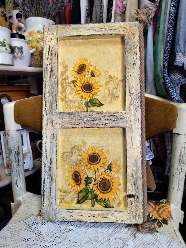 Слънчогледи